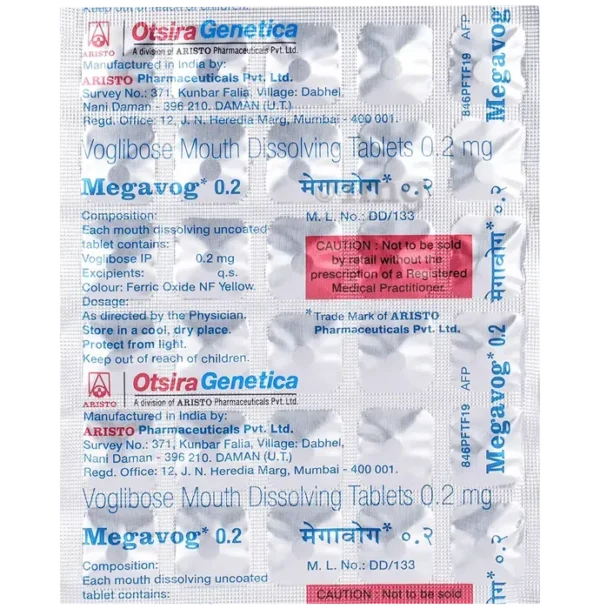 Megavog 0.2mg MD - Image 2
