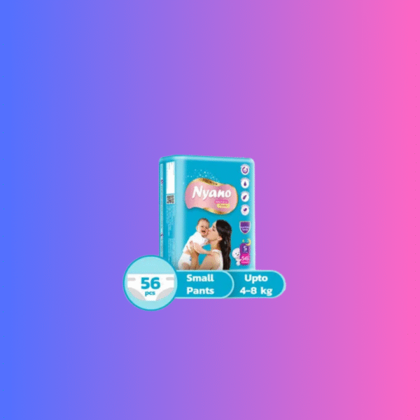 Nyano Baby Diaper Pants S-56