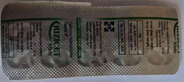 Rizicet 10mg - Image 2